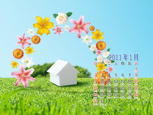 404197 (a): :1024x768